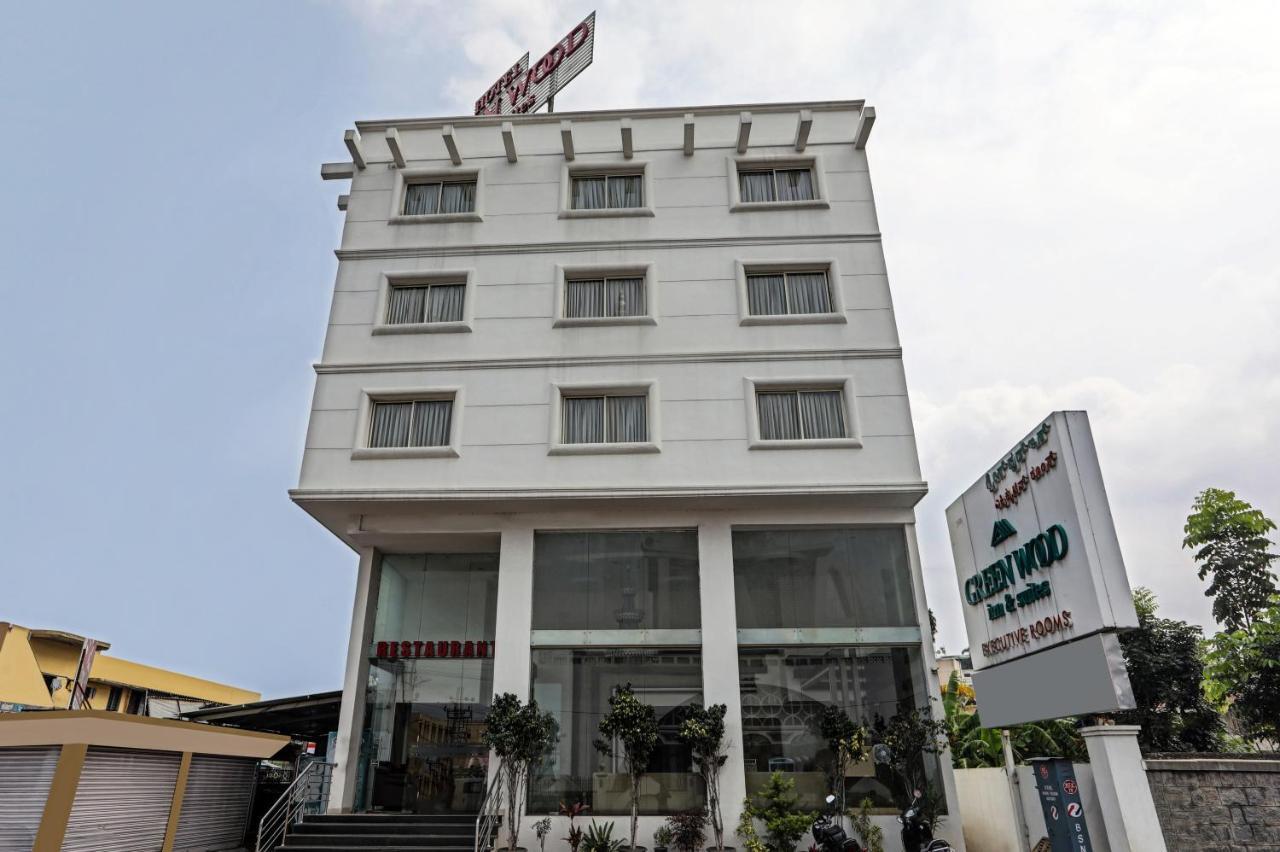 Itsy By Treebo - Greenwood Inn And Suites Near Mysore Palace Narasimharaja Puram ภายนอก รูปภาพ