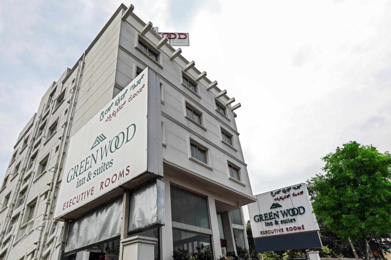 Itsy By Treebo - Greenwood Inn And Suites Near Mysore Palace Narasimharaja Puram ภายนอก รูปภาพ